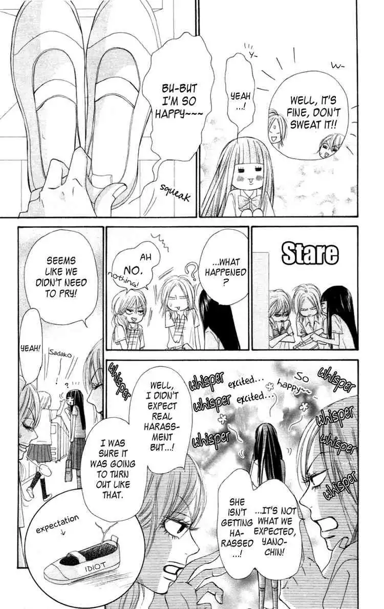 Kimi Ni Todoke Chapter 42 9